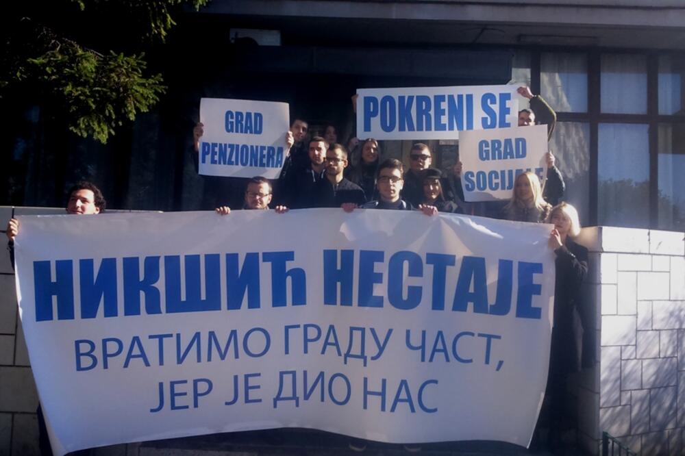 NOVA mladi performans, Foto: Svetlana Mandić