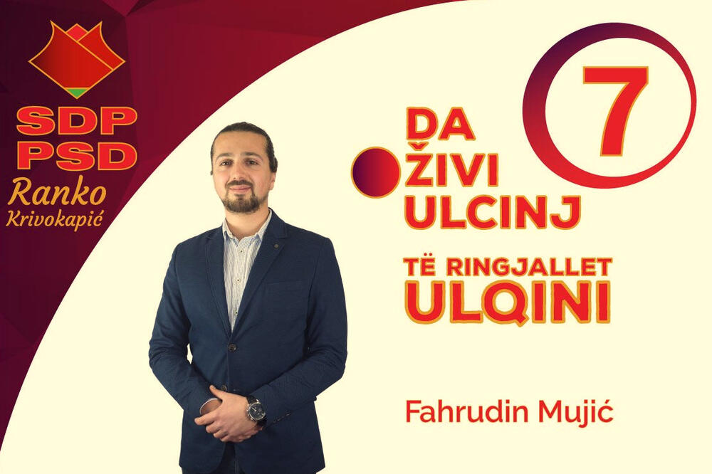 Fahrudin Mujić, Foto: SDP