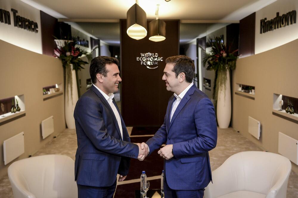 Zoran Zaev, Aleksis Cipras, Foto: Beta/AP