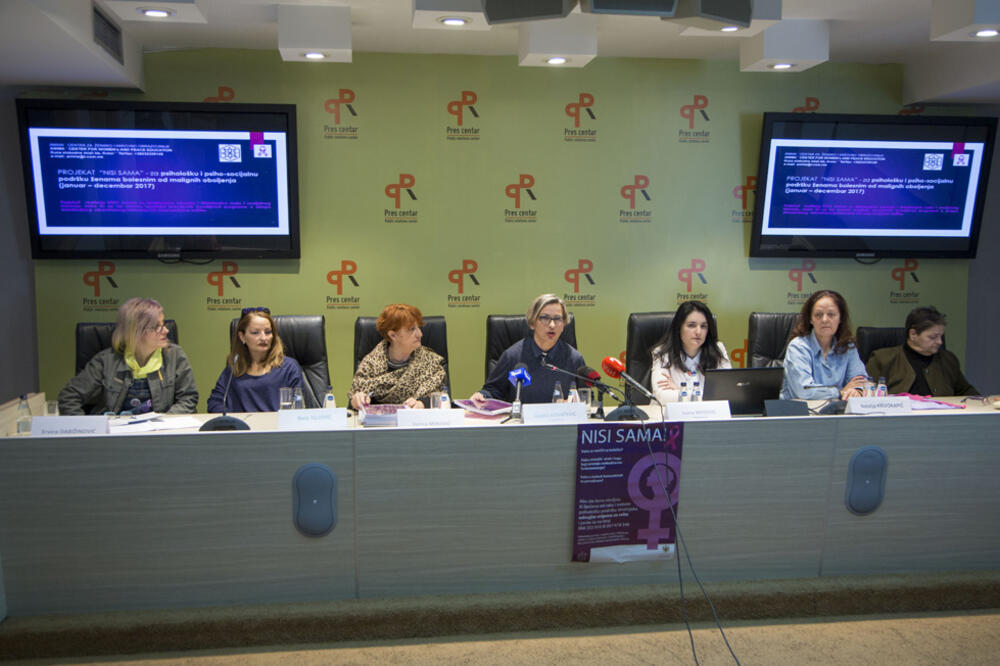 NVO Anima, Foto: PR Centar