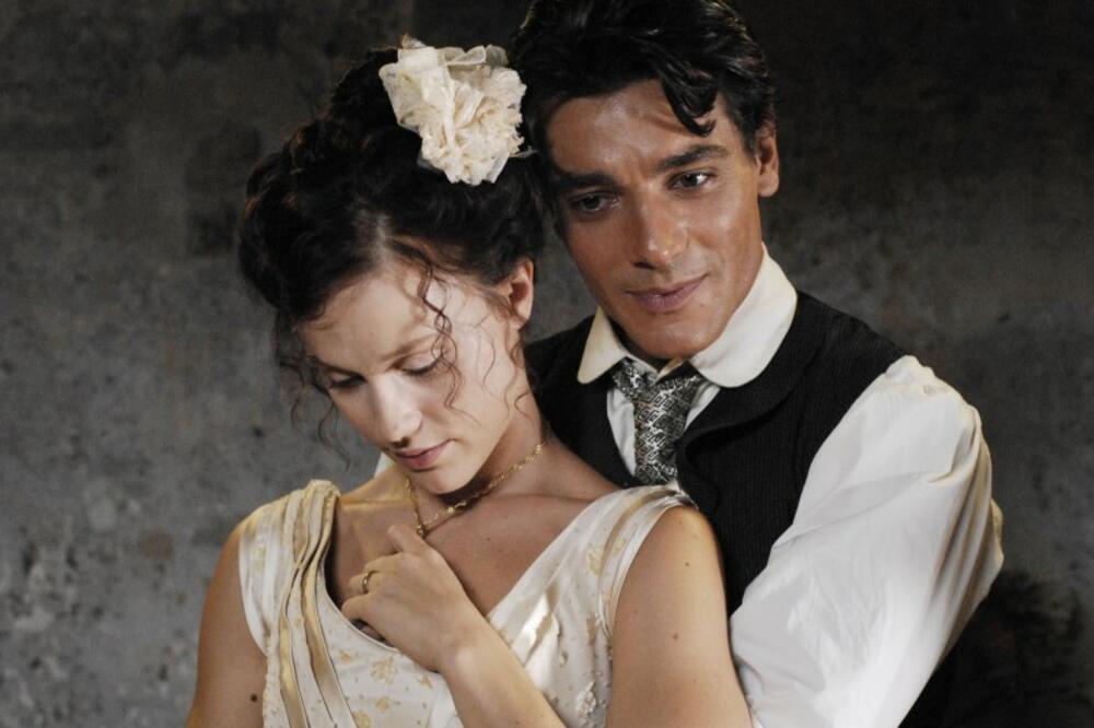 Rosela, Foto: Internet