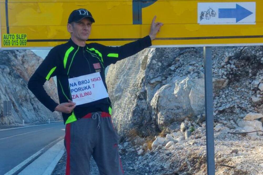 Momčilo Pejović, Foto: Privatna arhiva