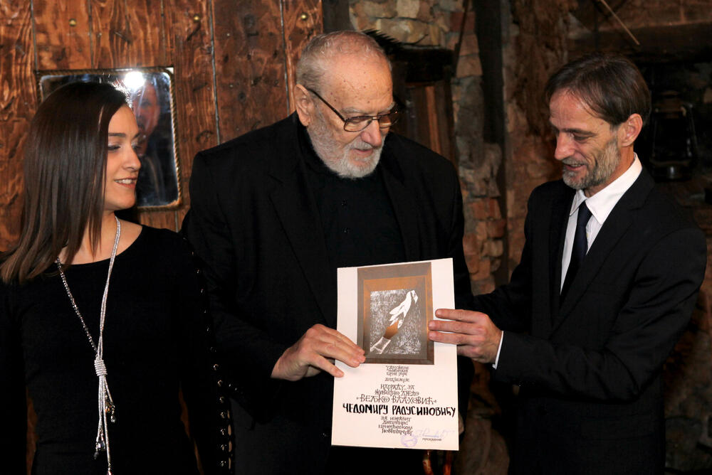 Udruženje novinara nagrade