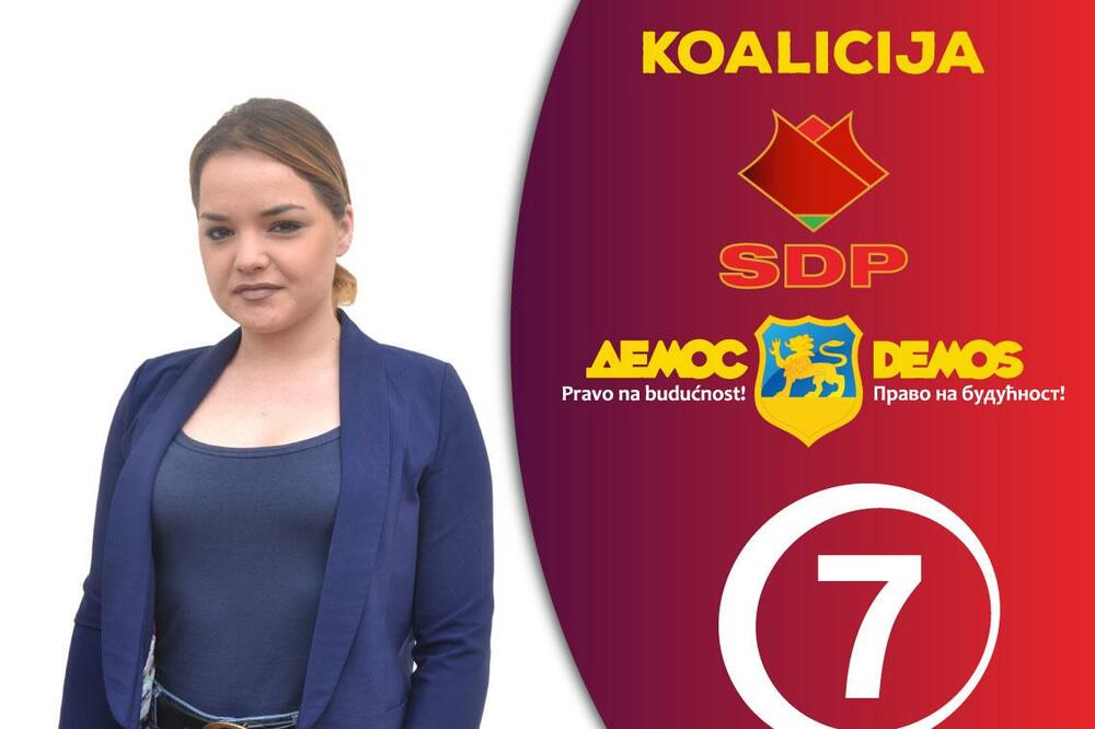 Jovana Bojović, Foto: Demos