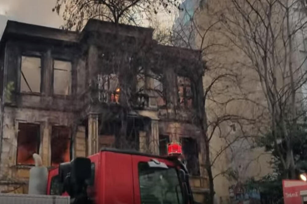 Solun, Grčka, Foto: Screenshot (Youtube)