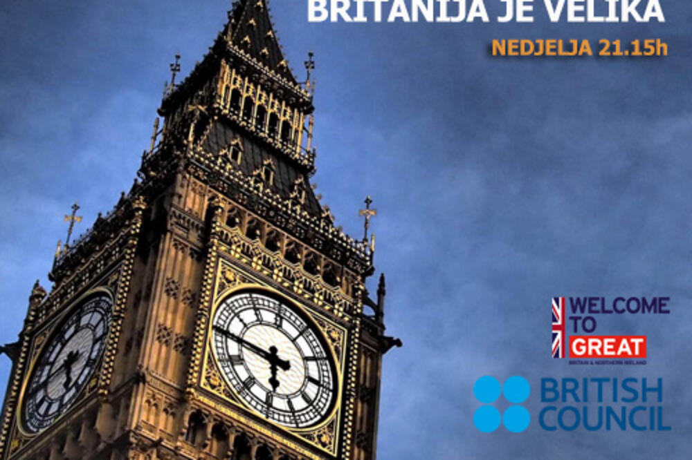 Britanija je Velika, Foto: TV Vijesti
