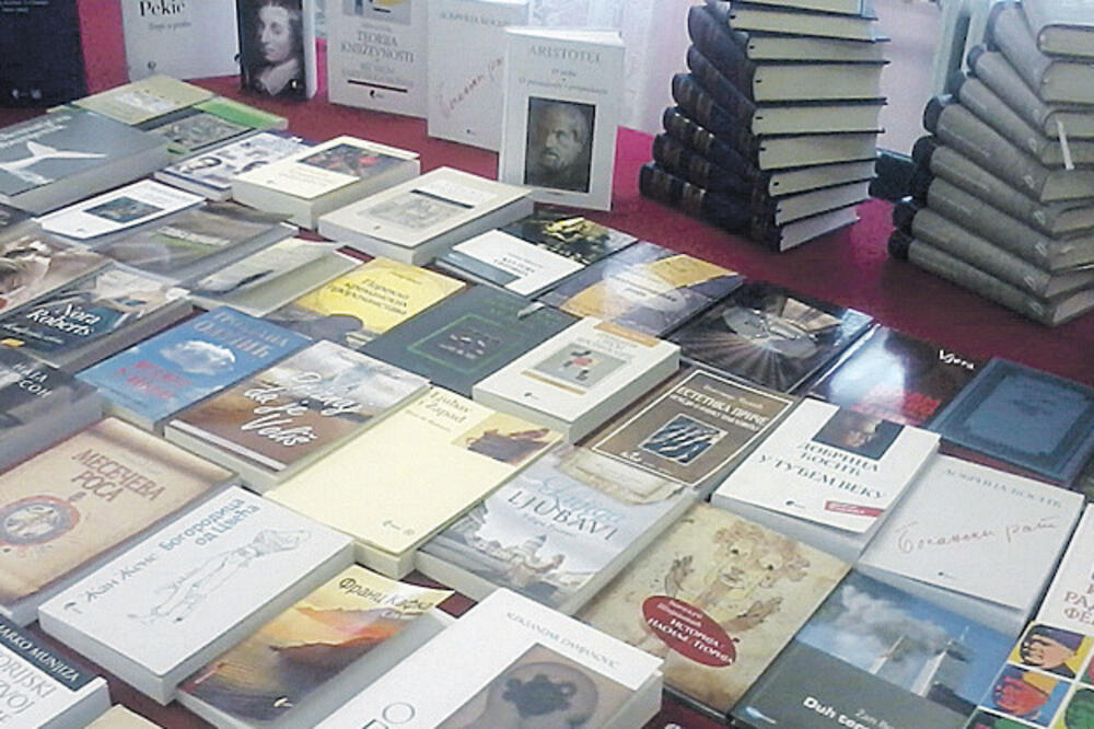 Pljvaljska biblioteka, Foto: Goran Malidžan