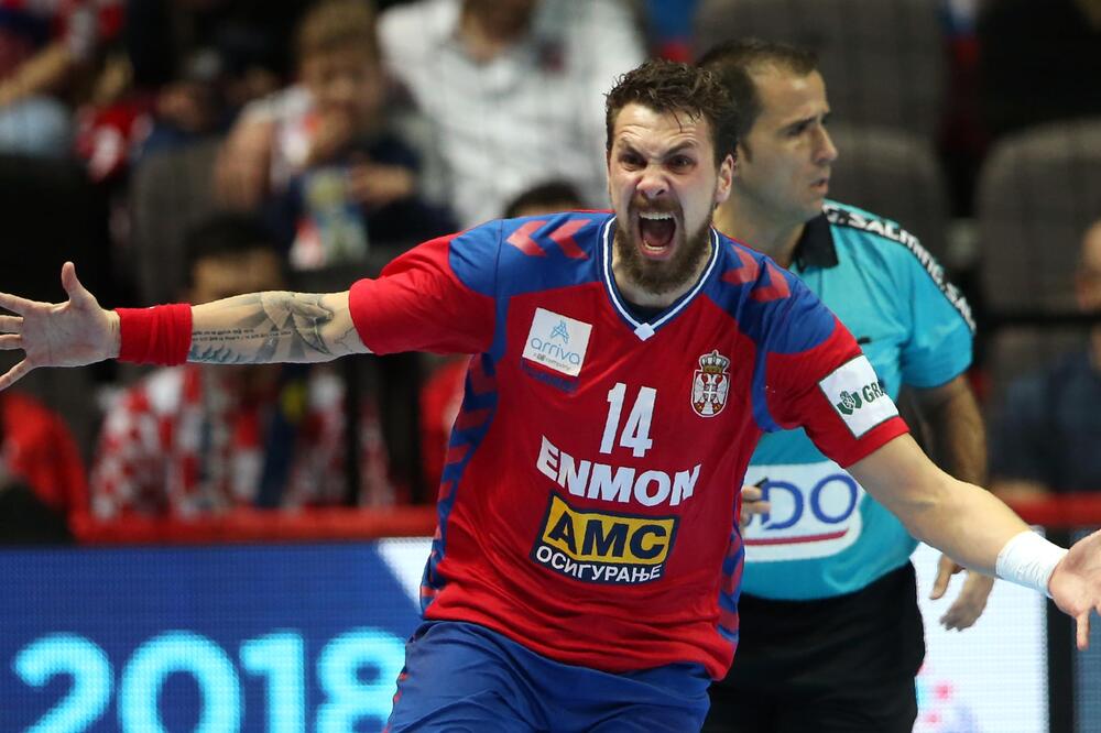 Srbija, Foto: Reuters