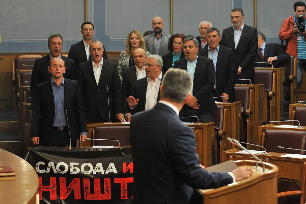 DF, skupština, Foto: Savo Prelević