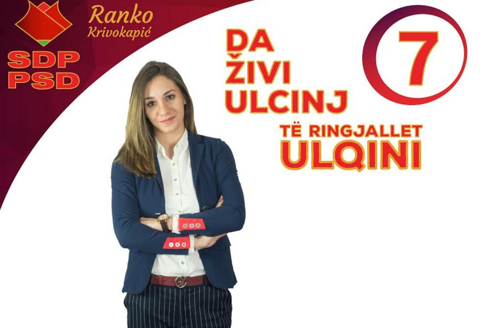 Nina Vukoslavčević, Foto: SDP