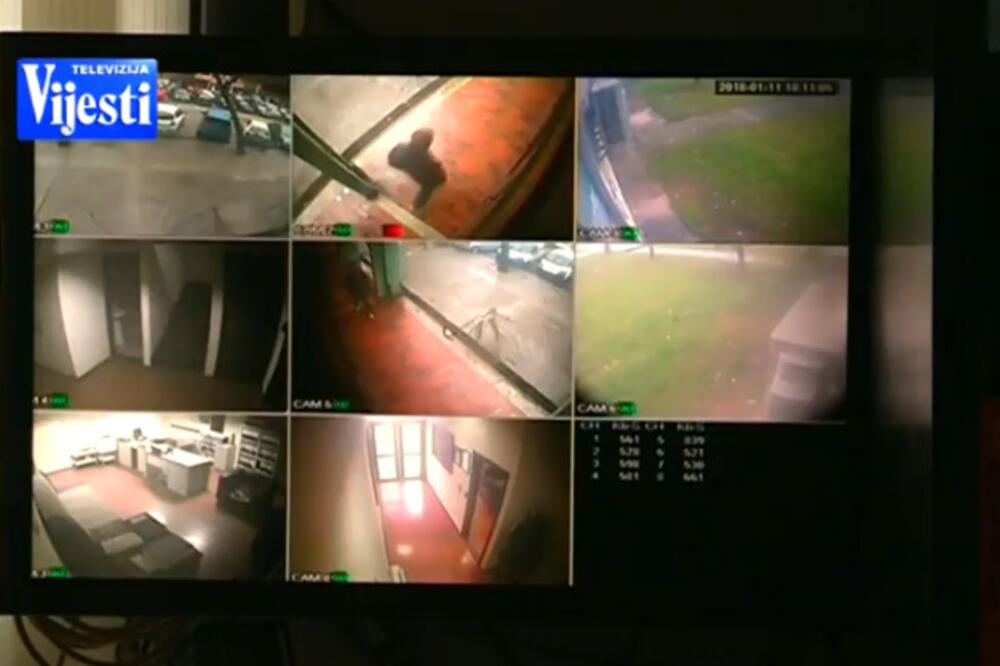 Nadzorne kamere, Foto: Printscreen (YouTube)