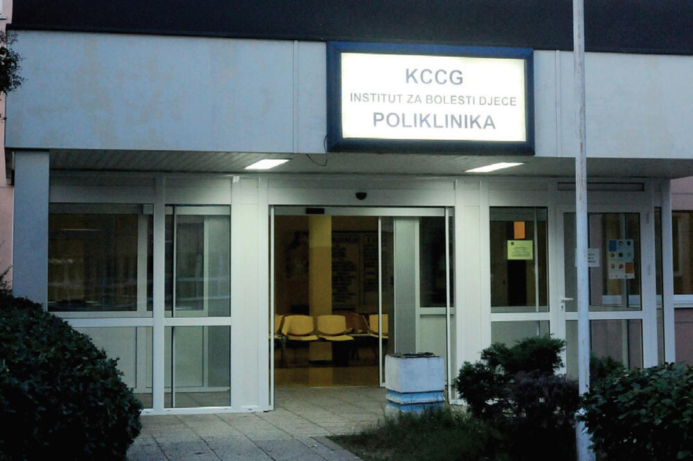 Institut za bolesti djece, Foto: Luka Zeković