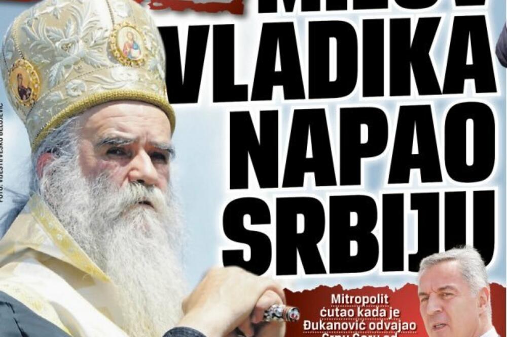 Amfilohije i Vučić