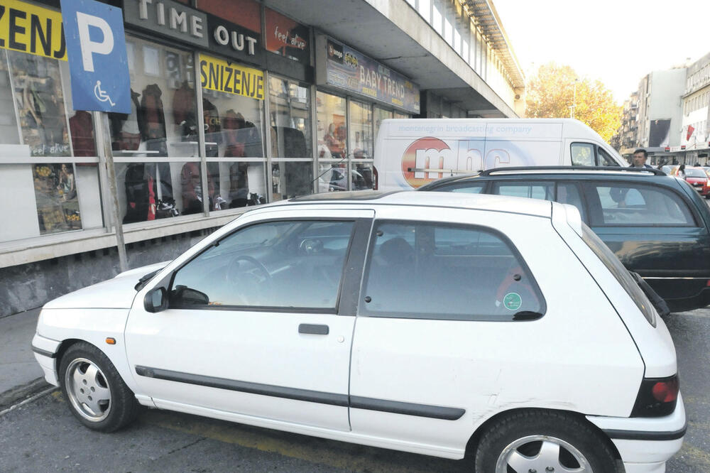 Podgorica, Foto: Arhiva Vijesti
