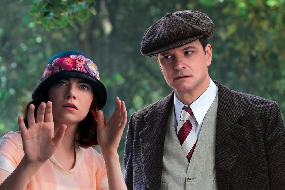 TV Vijesti Novogodišnji program