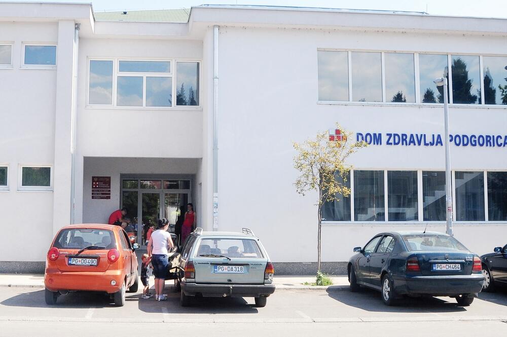 Dom zdravlja Podgorica, Foto: Boris Pejović