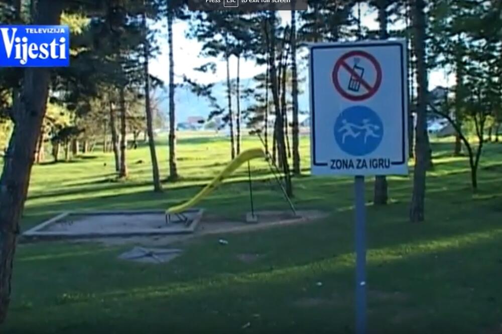 Park šuma Trebjesa, Foto: Screenshot (Youtube)