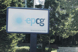 EPCG će i u januaru omogućiti potpis sporazum o izmirenju duga za...