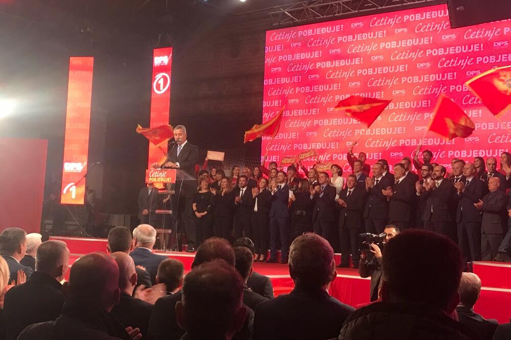 DPS Cetinje, Foto: Miloš Rudović