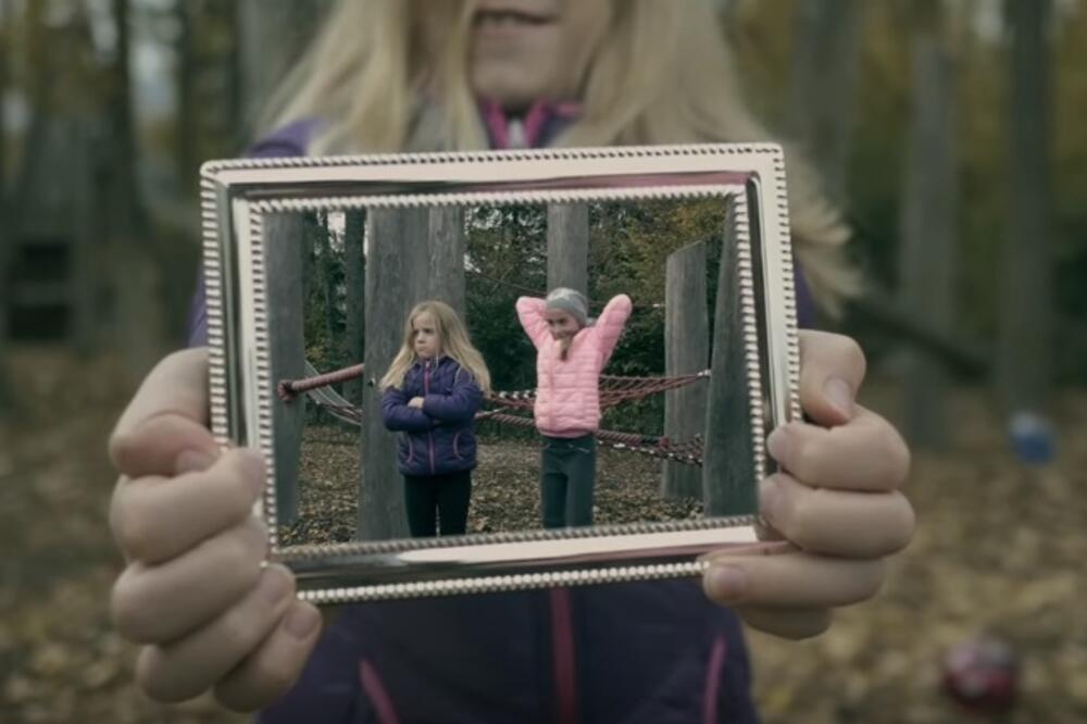 horor film Ema, Foto: Printscreen