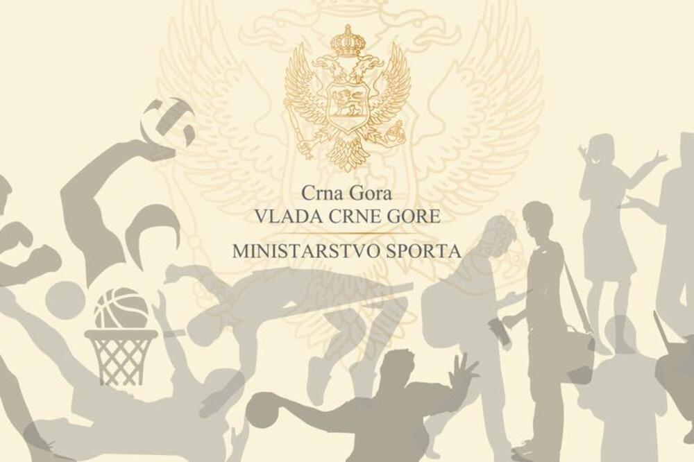 Ministarstvo sporta, Foto: Ministarstvo sporta