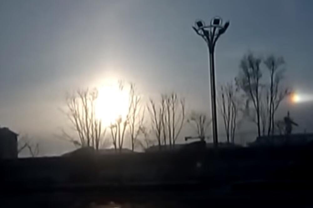 fenomen tri sunca, Foto: Printscreen