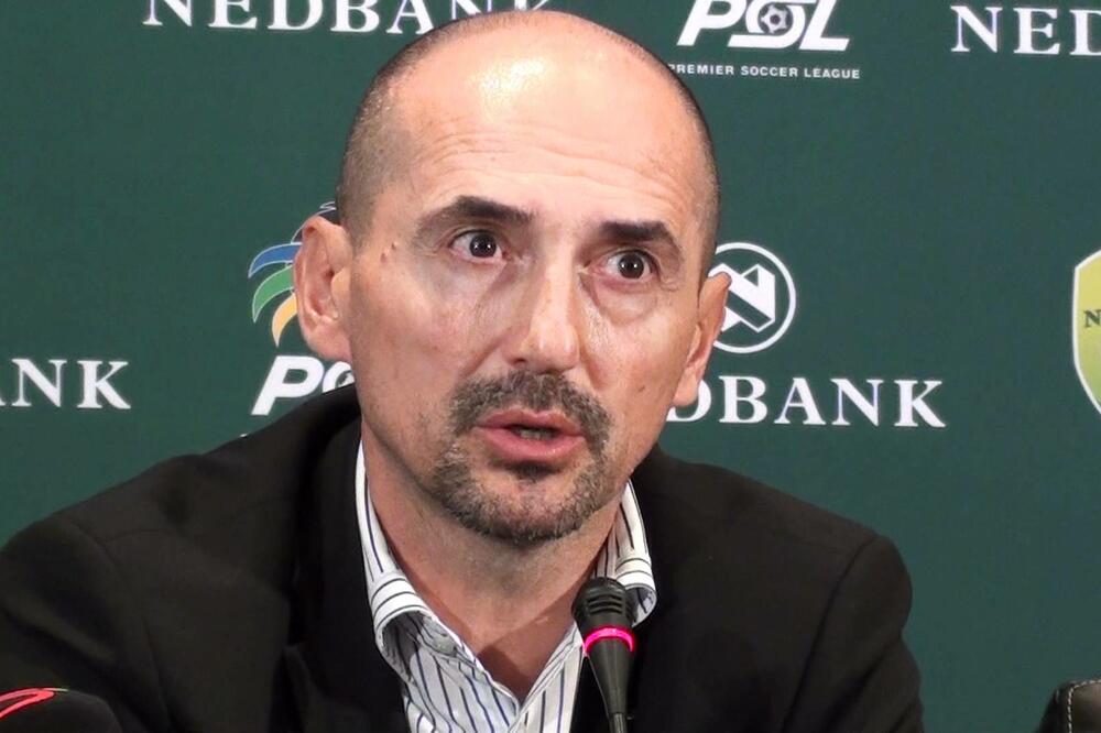 vermezović, Foto: Printscreen (YouTube)