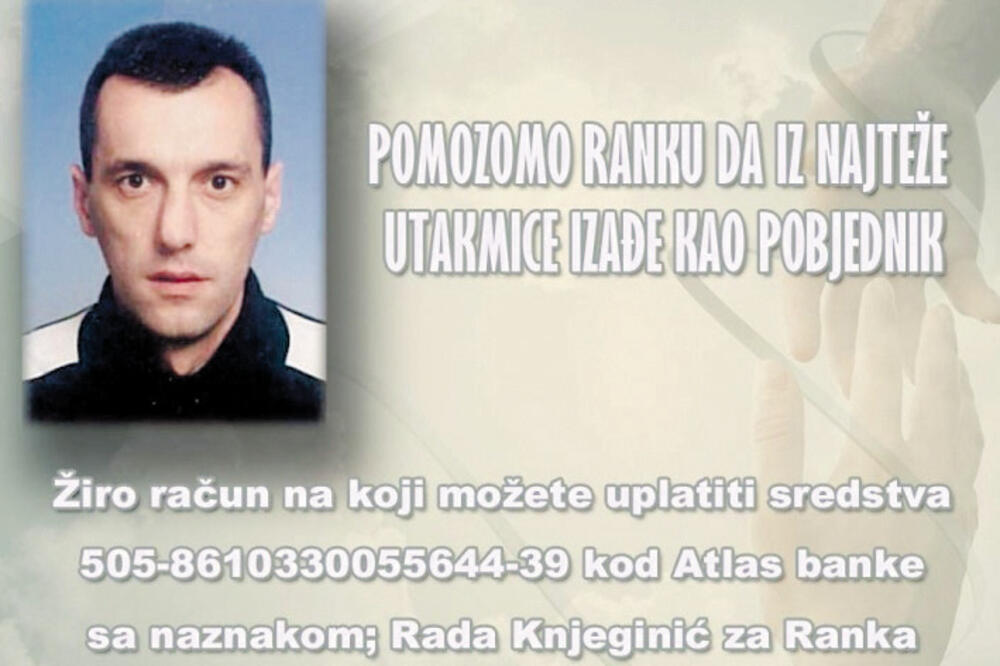 Ranko Knjeginjić (novine)