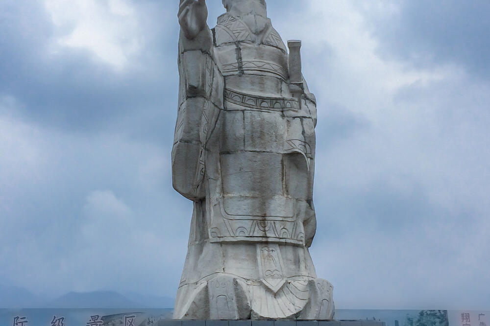 Ćin Ši Huang, Foto: Wikimedia.org