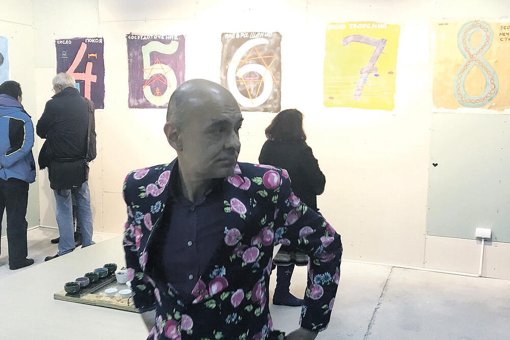 Sergej Anufrijev, Foto: Vuk Lajović