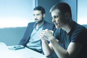 Moja zemlja je i dalje Srbija i Crna Gora