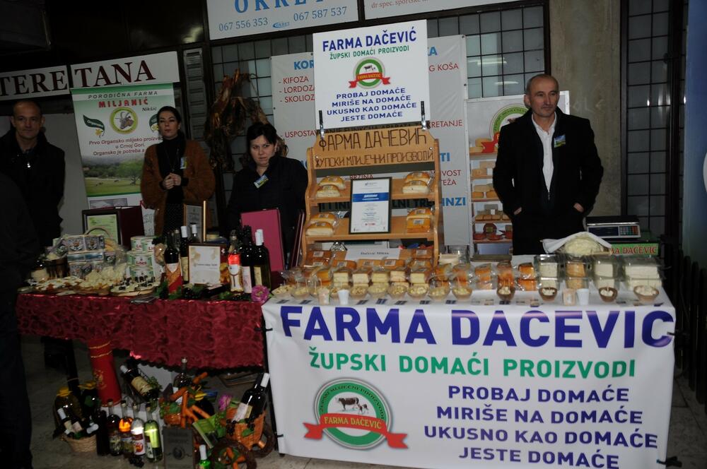 Novogodišnji sajam Nikšić