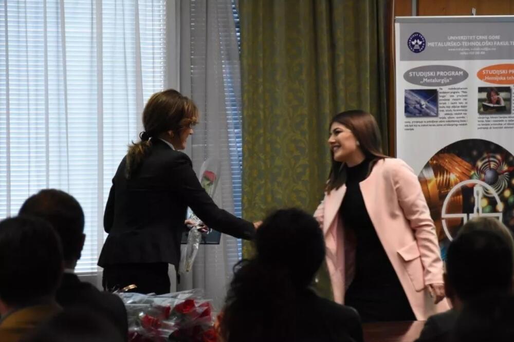 Metalurško-tehnološki fakultet, Foto: Ucg.ac.me