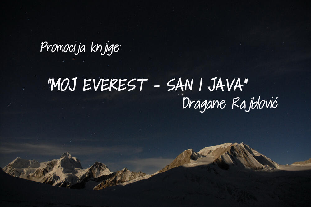 Moj Everest, Foto: Privatna arhiva