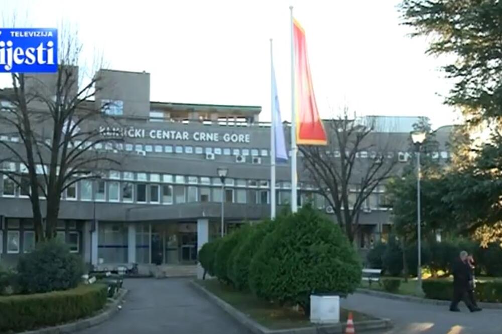 Klinički centar Crne Gore, Foto: Screenshot(TvVijesti)