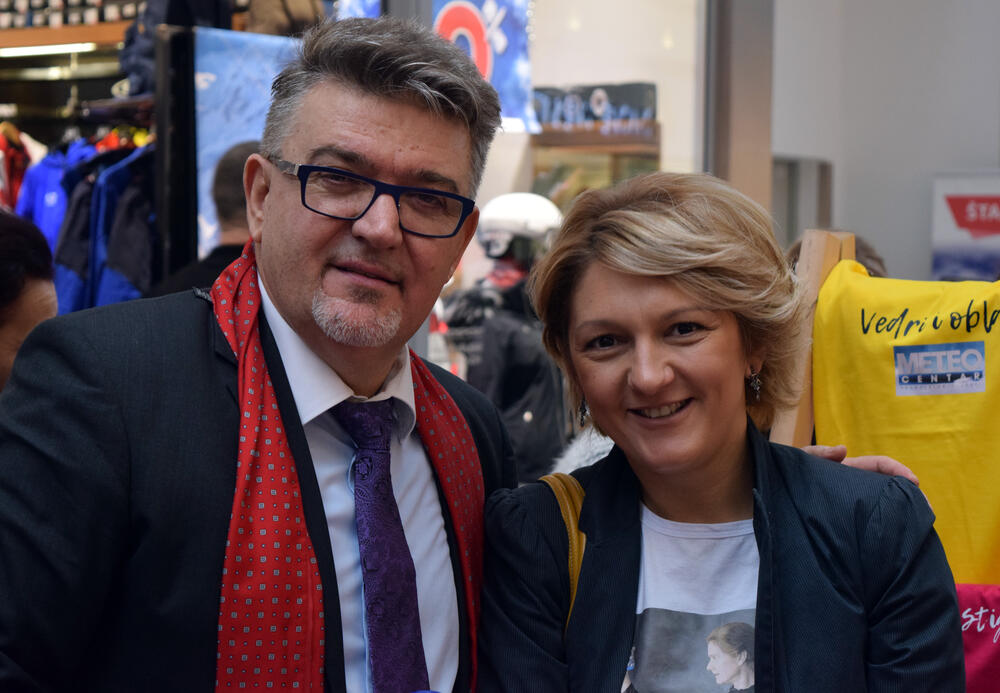 Delta Novogodišnji sajam