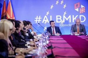 Rama: Albanija će nastaviti s podrškom Makedoniji da uđe u NATO