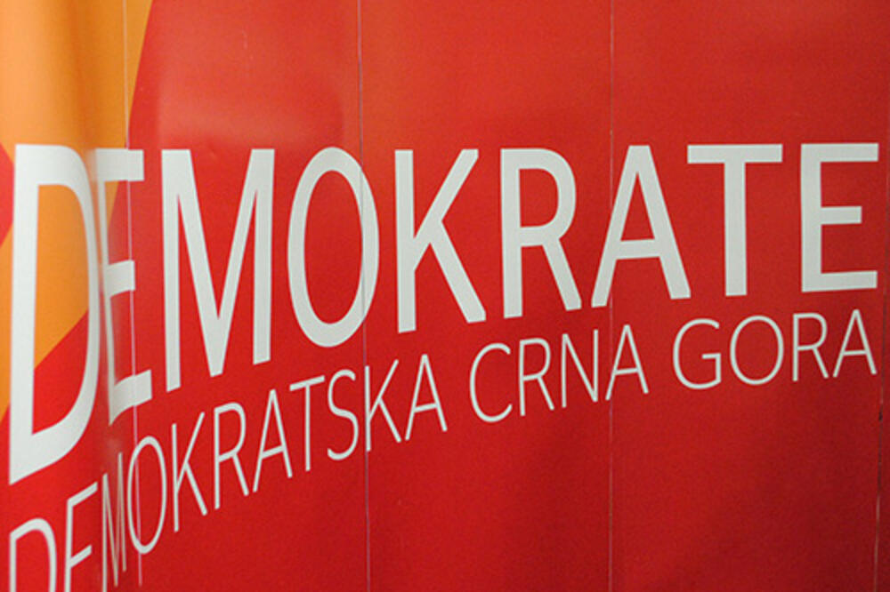 Demokrate logo, Foto: Demokratska Crna Gora