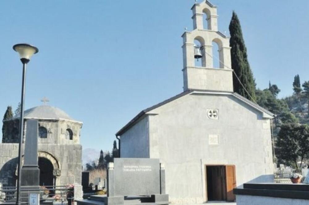crkva Čepurci, Foto: Mitropolija.com