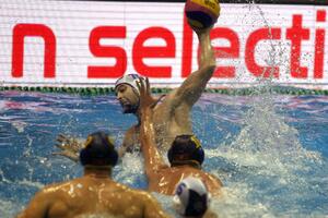 "Ajkule" izgubile od Srbije u Nišu