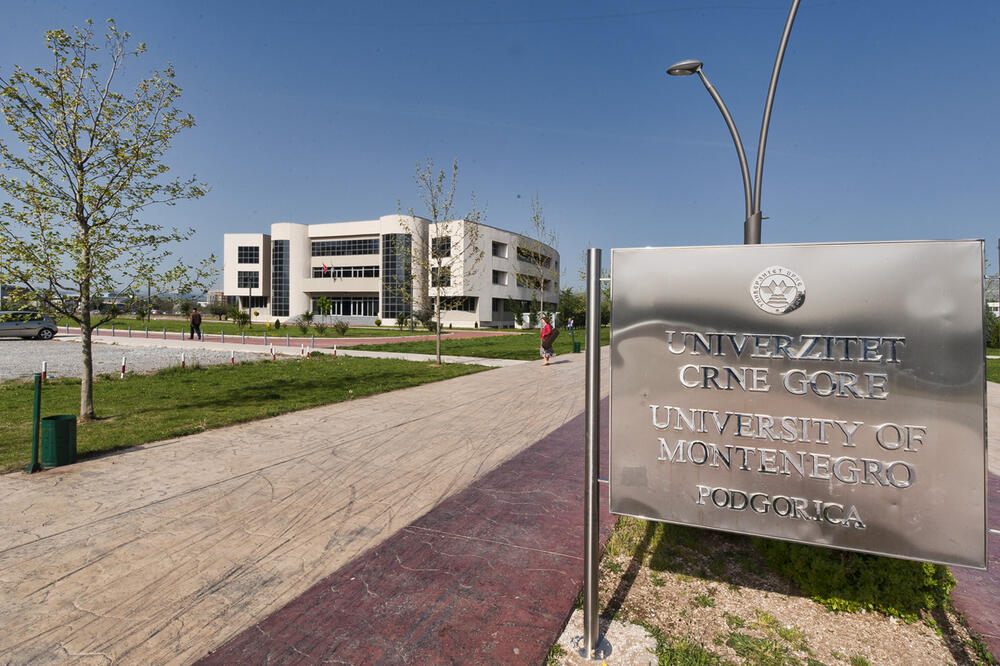 Univerzitet Crne Gore, Foto: Univerzitet Crne Gore