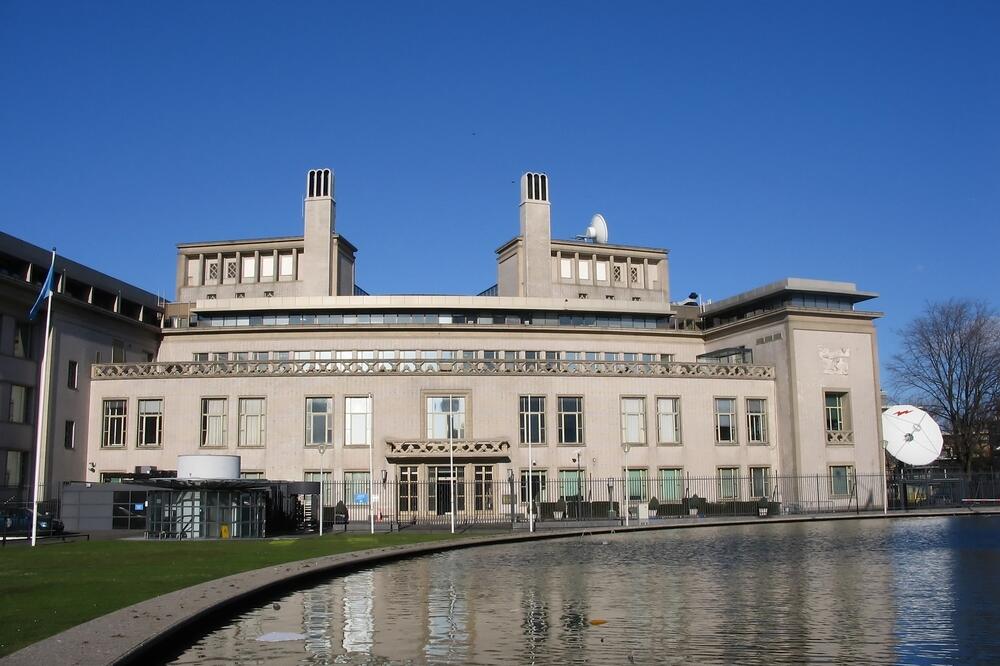 Haški tribunal, Foto: Shutterstock