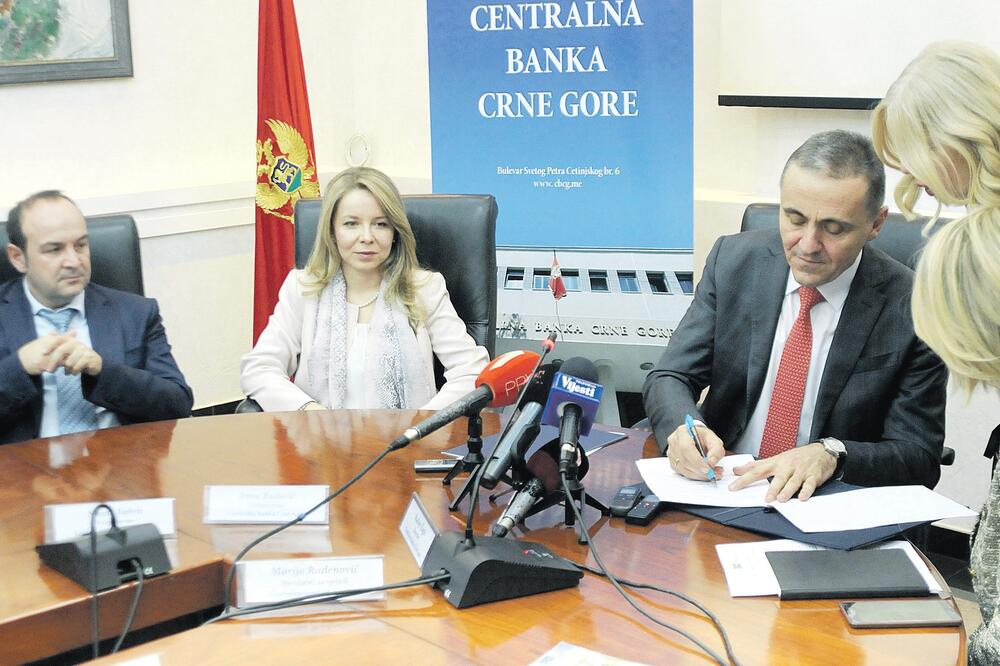 CBCG, Foto: Zoran Đurić