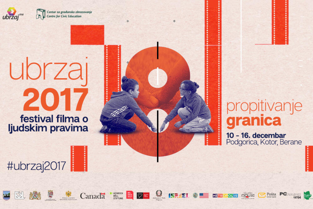 Ubrzaj 2017, Foto: CGO