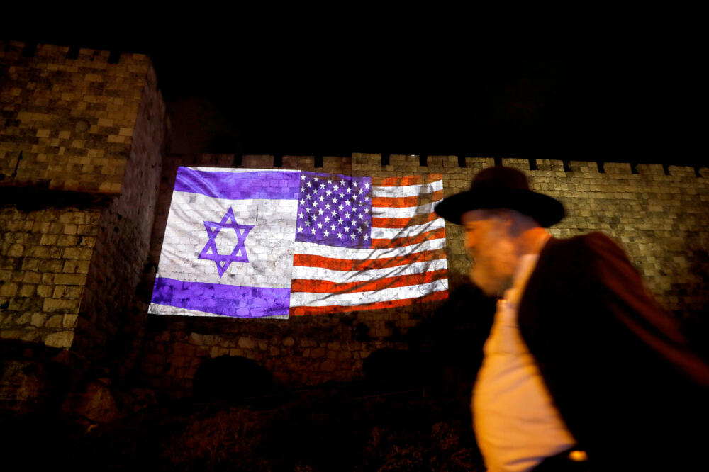 Jerusalim, Izrael, Foto: Reuters