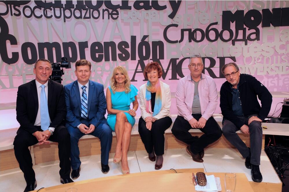 Okruženje, Foto: Okruženje