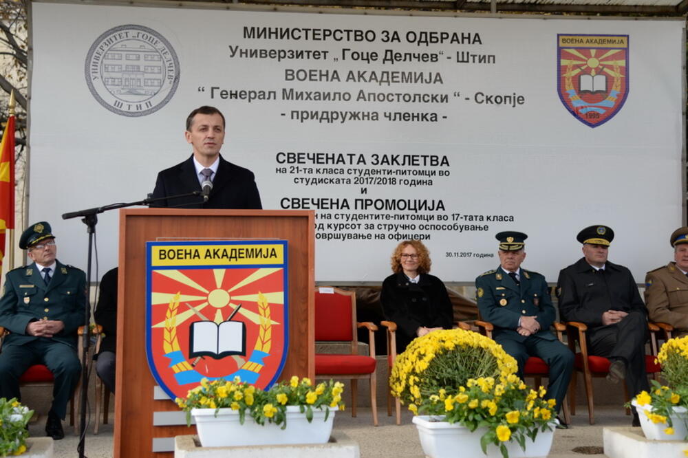 Predrag Bošković, Foto: Ministarstvo odbrane