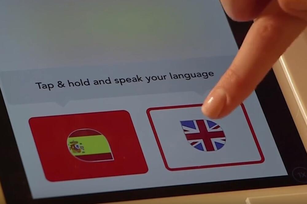 Mymanu, Foto: Printscreen