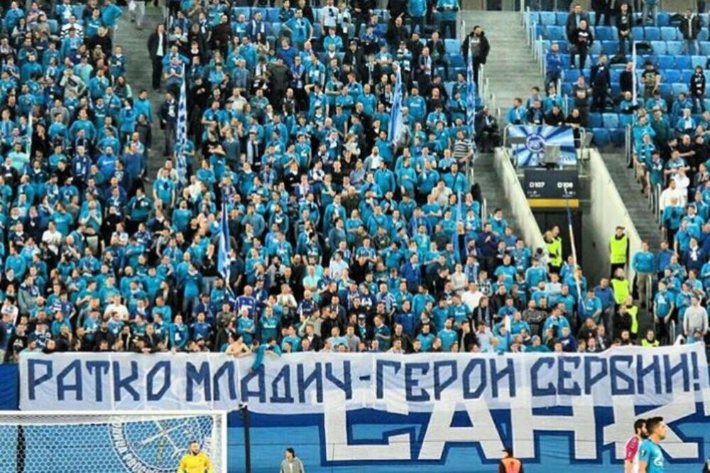 zenit mladić, Foto: Twitter