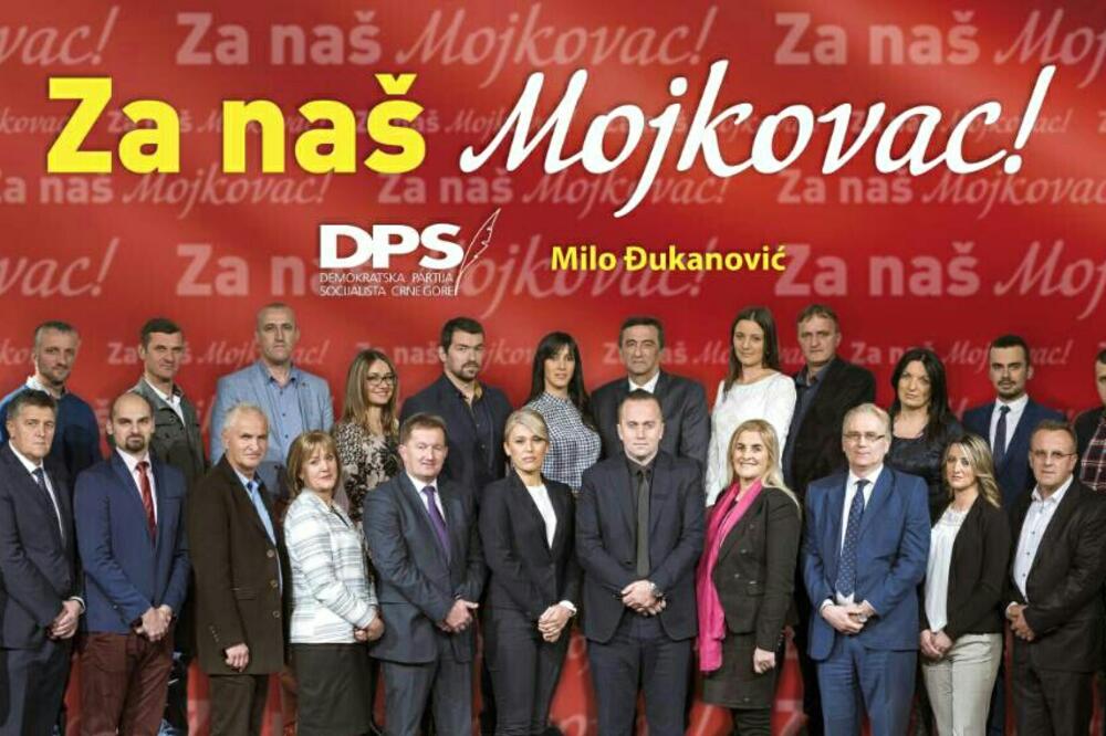DPS Mojkovac, Foto: DPS Mojkovac